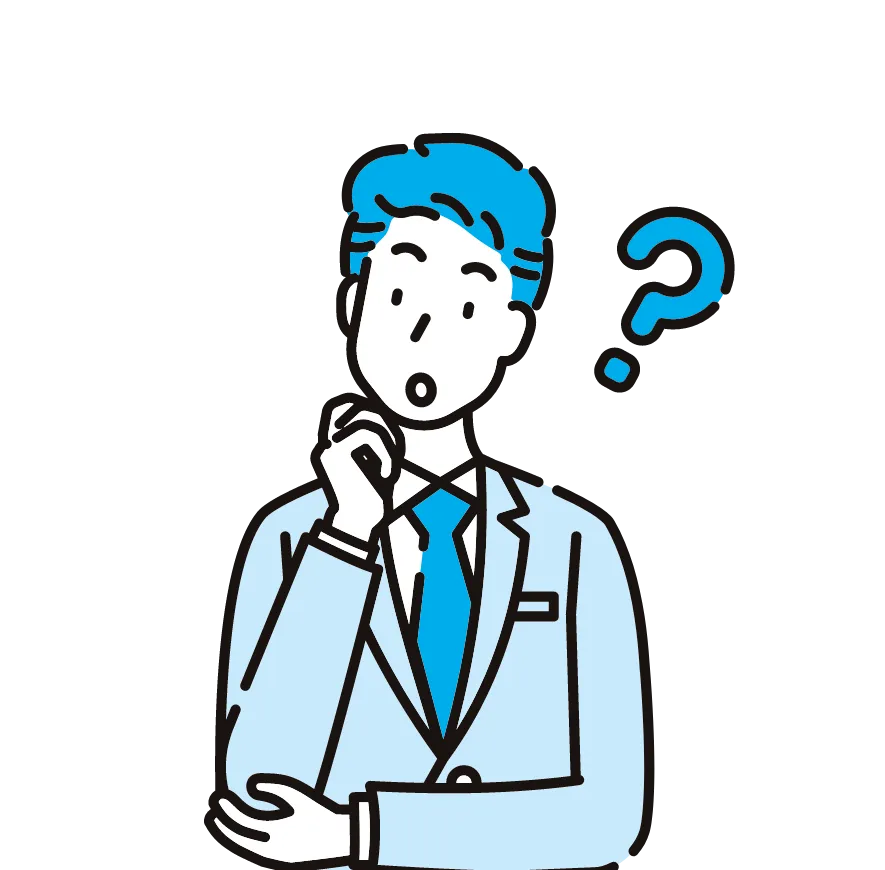 こんなお悩み、ありませんか?