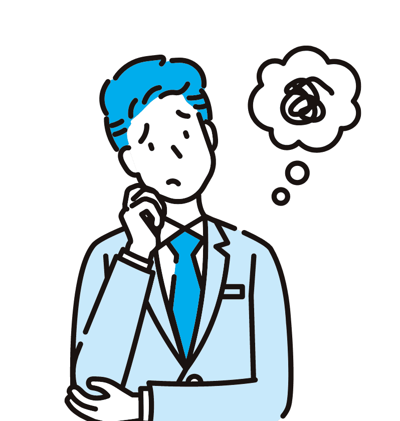 こんなお悩み、ありませんか?